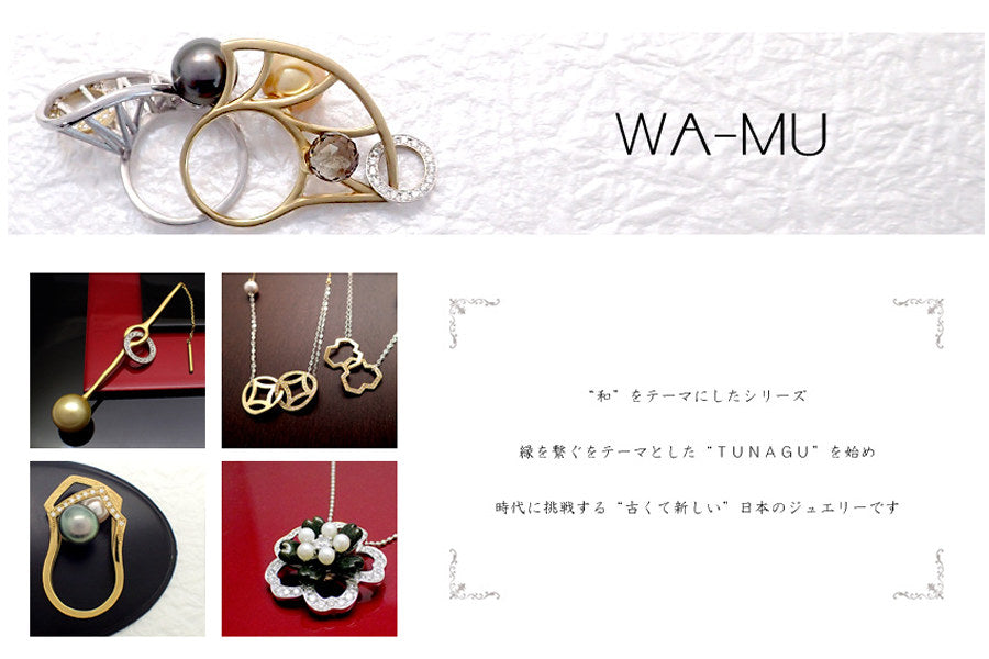 フラッグシップモデル J-ENDAi – MEGAMI PROJECT JEWELRY