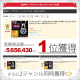 大人可愛い アンジュ ネックレス 大人可愛い アンジュ ネックレス