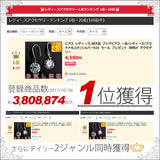 ピアス レディース 超大粒 フックピアス 一粒 レディース プラチナ仕上げ 誕生日 ギフト プレゼント ピアス レディース 超大粒 フックピアス 一粒 レディース プラチナ仕上げ 誕生日 ギフト プレゼント