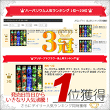 Mother's Day Gift Jewelry Glowing Herbarium Set Preserved Flowers Women Flowers LED Coaster Gift Present Mother's Day Gift Jewelry Glowing Herbarium Set Preserved Flowers Women Flowers LED Coaster Gift Present