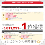 ネックレス レディース 豪華 計1.415カラット さくら ネックレス ピアス 桜 サクラ プラチナ仕上げ レディース ギフト プレゼント ネックレス レディース 豪華 計1.415カラット さくら ネックレス ピアス 桜 サクラ プラチナ仕上げ レディース ギフト プレゼント