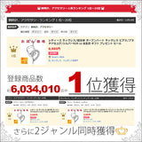 ネックレス レディース ピアス 超豪華 オープンハート ネックレス ピアス プラチナ仕上げ レディース ギフト プレゼント ネックレス レディース ピアス 超豪華 オープンハート ネックレス ピアス プラチナ仕上げ レディース ギフト プレゼント