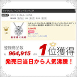 ネックレス レディース 7ストーン ネックレス ピアス プラチナ仕上げ レディース ギフト プレゼント ネックレス レディース 7ストーン ネックレス ピアス プラチナ仕上げ レディース ギフト プレゼント