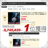 ネックレス レディース 大粒1.25カラット 一粒 フォークロー ネックレス プラチナ仕上げ レディース ギフト プレゼント ネックレス レディース 大粒1.25カラット 一粒 フォークロー ネックレス プラチナ仕上げ レディース ギフト プレゼント