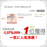 ネックレス レディース ピアス ティアドロップ ネックレス ピアス プラチナ仕上げ レディース ギフト プレゼント ネックレス レディース ピアス ティアドロップ ネックレス ピアス プラチナ仕上げ レディース ギフト プレゼント