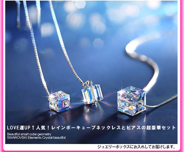 Happy Bag 2025 New Year's Lucky Bag: Super Luxurious 6-Piece Jewelry Set with Necklace, Bracelet, and Earrings. A fun and popular accessory. Happy Bag 2025 Sale! Happy Bag 2025 New Year's Lucky Bag: Super Luxurious 6-Piece Jewelry Set with Necklace, Bracelet, and Earrings. A fun and popular accessory. Happy Bag 2025 Sale!