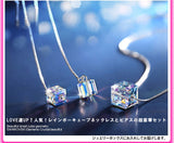 Happy Bag 2025 New Year's Lucky Bag: Super Luxurious 6-Piece Jewelry Set with Necklace, Bracelet, and Earrings. A fun and popular accessory. Happy Bag 2025 Sale! Happy Bag 2025 New Year's Lucky Bag: Super Luxurious 6-Piece Jewelry Set with Necklace, Bracelet, and Earrings. A fun and popular accessory. Happy Bag 2025 Sale!