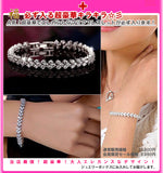 Happy Bag 2025 New Year's Lucky Bag: Super Luxurious 6-Piece Jewelry Set with Necklace, Bracelet, and Earrings. A fun and popular accessory. Happy Bag 2025 Sale! Happy Bag 2025 New Year's Lucky Bag: Super Luxurious 6-Piece Jewelry Set with Necklace, Bracelet, and Earrings. A fun and popular accessory. Happy Bag 2025 Sale!