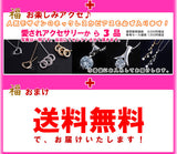 新春福袋 2025 ジュエリー 豪華 5点セット ネックレス ブレスレット ピアス お楽しみ 人気 アクセサリー happybag2025 セール 新春福袋 2025 ジュエリー 豪華 5点セット ネックレス ブレスレット ピアス お楽しみ 人気 アクセサリー happybag2025 セール