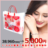 新春福袋 2025 ジュエリー 豪華 5点セット ネックレス ブレスレット ピアス お楽しみ 人気 アクセサリー happybag2025 セール 新春福袋 2025 ジュエリー 豪華 5点セット ネックレス ブレスレット ピアス お楽しみ 人気 アクセサリー happybag2025 セール