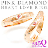 ダイヤモンド ハート リング ダイヤモンド ハート リング