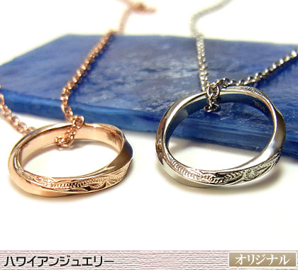 新商品 ハワイアンジュエリー ネックレス ステンレス リングペンダント ピンクゴールド シルバー 金属アレルギー チェーン付き サージカルステンレス