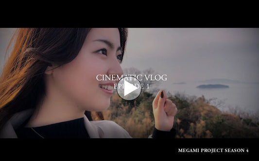 MEGAMI PROJECT JEWELRY