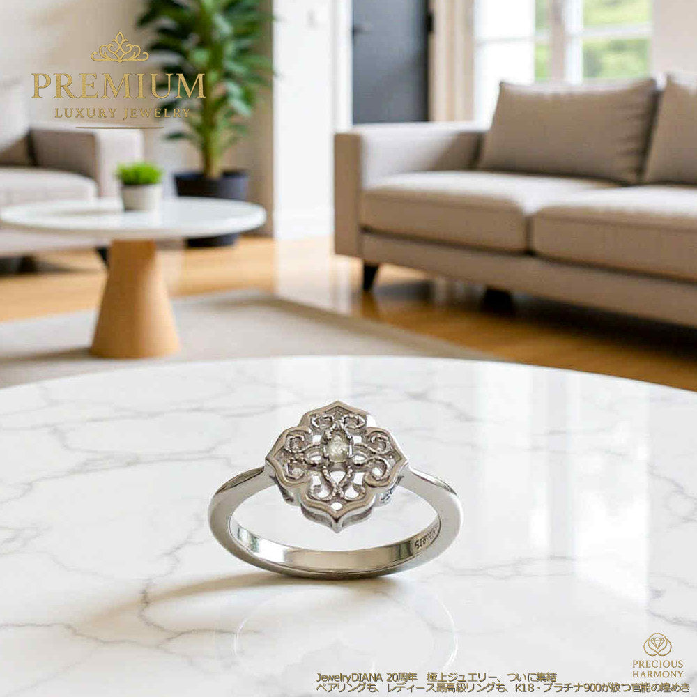 MEGAMI PROJECT JEWELRY