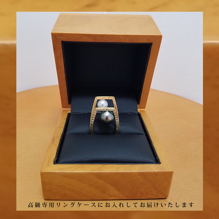 指輪 レディース 日本製 J-ENDAi 最高級 アコヤパール あこや 真珠 南洋パール ダイヤモンド 19石 リング 指輪 K18 18金 日本の宝飾職人 J-遠大 指輪 レディース 日本製 J-ENDAi 最高級 アコヤパール あこや 真珠 南洋パール ダイヤモンド 19石 リング 指輪 K18 18金 日本の宝飾職人 J-遠大