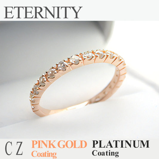 エタニティ リング