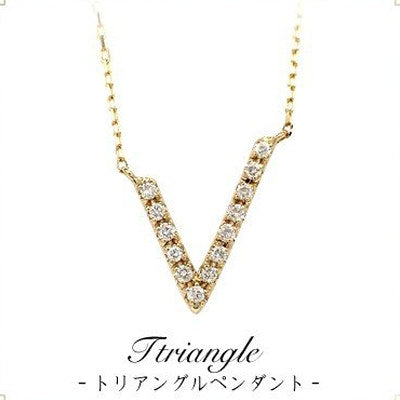 ネックレス レディース 日本製 J-ENDAi ファッションジュエリー ダイヤモンド 13石 ネックレス K10 K18 18金 日本の宝飾職人 J-遠大 ネックレス レディース 日本製 J-ENDAi ファッションジュエリー ダイヤモンド 13石 ネックレス K10 K18 18金 日本の宝飾職人 J-遠大