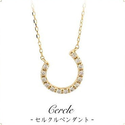 ネックレス レディース 日本製 J-ENDAi ファッションジュエリー ダイヤモンド 14石 ネックレス K10 K18 18金 日本の宝飾職人 J-遠大 ネックレス レディース 日本製 J-ENDAi ファッションジュエリー ダイヤモンド 14石 ネックレス K10 K18 18金 日本の宝飾職人 J-遠大