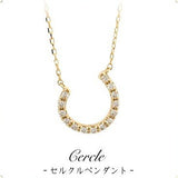 ネックレス レディース 日本製 J-ENDAi ファッションジュエリー ダイヤモンド 14石 ネックレス K10 K18 18金 日本の宝飾職人 J-遠大 ネックレス レディース 日本製 J-ENDAi ファッションジュエリー ダイヤモンド 14石 ネックレス K10 K18 18金 日本の宝飾職人 J-遠大