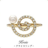 指輪 レディース 日本製 J-ENDAi ファッションジュエリー アコヤパール あこや 真珠 ダイヤモンド 29石 リング 指輪 K10 K18 18金 日本の宝飾職人 J-遠大 指輪 レディース 日本製 J-ENDAi ファッションジュエリー アコヤパール あこや 真珠 ダイヤモンド 29石 リング 指輪 K10 K18 18金 日本の宝飾職人 J-遠大