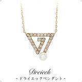 ネックレス レディース 日本製 J-ENDAi ファッションジュエリー アコヤパール あこや 真珠 ダイヤモンド 24石 ネックレス K10 K18 18金 日本の宝飾職人 J-遠大 ネックレス レディース 日本製 J-ENDAi ファッションジュエリー アコヤパール あこや 真珠 ダイヤモンド 24石 ネックレス K10 K18 18金 日本の宝飾職人 J-遠大