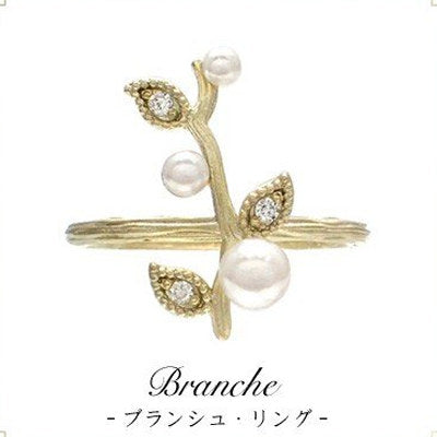 指輪 レディース 日本製 J-ENDAi ファッションジュエリー アコヤパール あこや 真珠 ダイヤモンド 3石 リング 指輪 K10 K18 18金 日本の宝飾職人 J-遠大 指輪 レディース 日本製 J-ENDAi ファッションジュエリー アコヤパール あこや 真珠 ダイヤモンド 3石 リング 指輪 K10 K18 18金 日本の宝飾職人 J-遠大