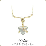 ネックレス レディース 日本製 J-ENDAi ファッションジュエリー ダイヤモンド 1石 3色コンビカラー ネックレス K10 K18 18金 日本の宝飾職人 J-遠大 ネックレス レディース 日本製 J-ENDAi ファッションジュエリー ダイヤモンド 1石 3色コンビカラー ネックレス K10 K18 18金 日本の宝飾職人 J-遠大