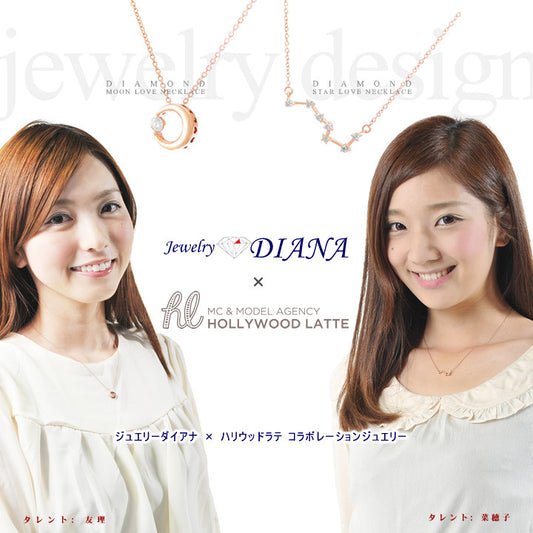 MEGAMI PROJECT JEWELRY