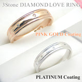 ダイヤモンド トリロジー リング ダイヤモンド トリロジー リング