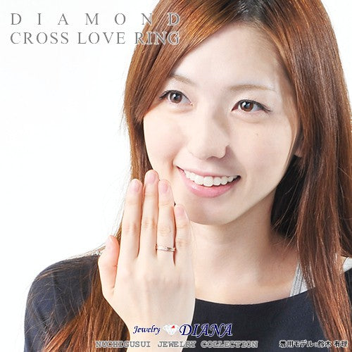 ダイヤモンド クロス リング ダイヤモンド クロス リング