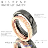 ダイヤモンド ハート ペアリング ダイヤモンド ハート ペアリング