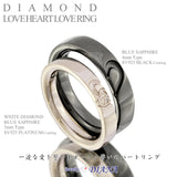 ダイヤモンド ハート ペアリング ダイヤモンド ハート ペアリング
