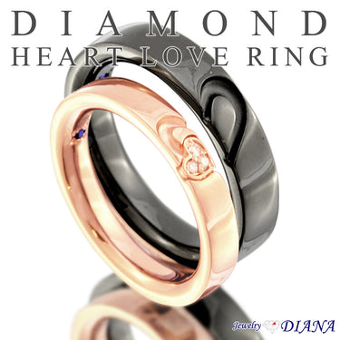 MEGAMI PROJECT JEWELRY