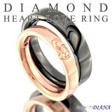 ダイヤモンド ハート ペアリング ダイヤモンド ハート ペアリング
