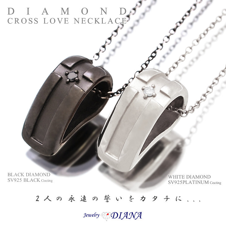 Diamond cross heart pair necklace Diamond cross heart pair necklace