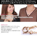 Diamond cross heart pair necklace Diamond cross heart pair necklace