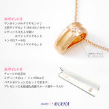 Diamond cross heart pair necklace Diamond cross heart pair necklace
