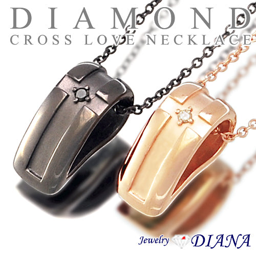 Diamond cross heart pair necklace Diamond cross heart pair necklace