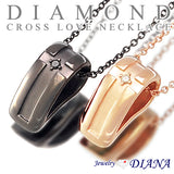 Diamond cross heart pair necklace Diamond cross heart pair necklace