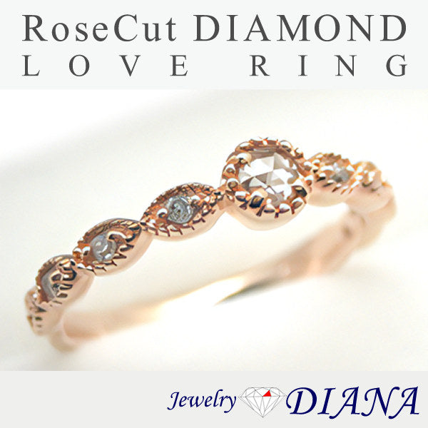 ダイヤモンド ローズカット リング ダイヤモンド ローズカット リング