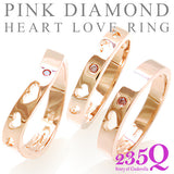 ダイヤモンド ハート リング ダイヤモンド ハート リング