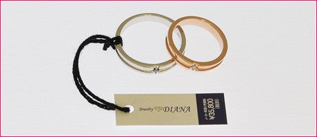 ダイヤモンド クロス ペアリング ダイヤモンド クロス ペアリング