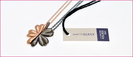 ダイヤモンド クローバー ペアネックレス ダイヤモンド クローバー ペアネックレス