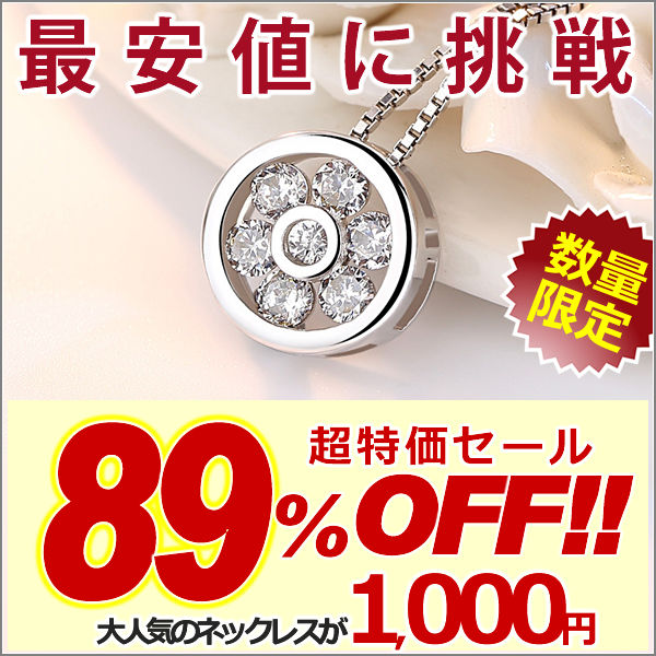 ネックレス レディース 7ストーン ネックレス ピアス プラチナ仕上げ レディース ギフト プレゼント ネックレス レディース 7ストーン ネックレス ピアス プラチナ仕上げ レディース ギフト プレゼント