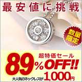 ネックレス レディース 7ストーン ネックレス ピアス プラチナ仕上げ レディース ギフト プレゼント ネックレス レディース 7ストーン ネックレス ピアス プラチナ仕上げ レディース ギフト プレゼント