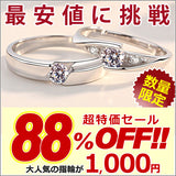 Ring for ladies, free size, single ring, platinum finish, birthday gift, present Ring for ladies, free size, single ring, platinum finish, birthday gift, present