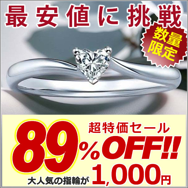 指輪 レディース サイズフリー リング 一粒 スリークロー 3爪 指輪 プラチナ仕上げ 誕生日 ギフト プレゼント 指輪 レディース サイズフリー リング 一粒 スリークロー 3爪 指輪 プラチナ仕上げ 誕生日 ギフト プレゼント