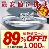 指輪 レディース サイズフリー リング 一粒 スリークロー 3爪 指輪 プラチナ仕上げ 誕生日 ギフト プレゼント 指輪 レディース サイズフリー リング 一粒 スリークロー 3爪 指輪 プラチナ仕上げ 誕生日 ギフト プレゼント