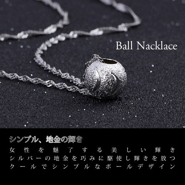 レディース キラキラ ボール ネックレス プラチナ仕上げ きらきら 誕生日 ギフト プレゼント レディース キラキラ ボール ネックレス プラチナ仕上げ きらきら 誕生日 ギフト プレゼント
