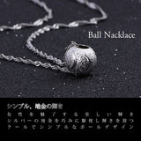 レディース キラキラ ボール ネックレス プラチナ仕上げ きらきら 誕生日 ギフト プレゼント レディース キラキラ ボール ネックレス プラチナ仕上げ きらきら 誕生日 ギフト プレゼント